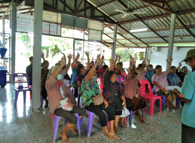 ผู้อำนวยการกลุ่มส่งเสริมสหกรณ์ 2 ... พารามิเตอร์รูปภาพ 3