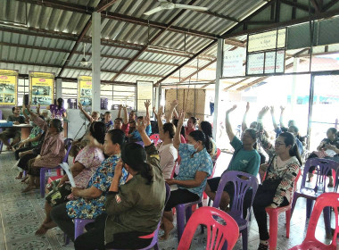 ผู้อำนวยการกลุ่มส่งเสริมสหกรณ์ 2 ... พารามิเตอร์รูปภาพ 4