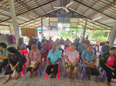 ผู้อำนวยการกลุ่มส่งเสริมสหกรณ์ 2 ... พารามิเตอร์รูปภาพ 5