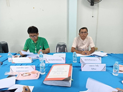 ผู้อำนวยการกลุ่มส่งเสริมสหกรณ์ 5 ... พารามิเตอร์รูปภาพ 1