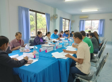 ผู้อำนวยการกลุ่มส่งเสริมสหกรณ์ 5 ... พารามิเตอร์รูปภาพ 3