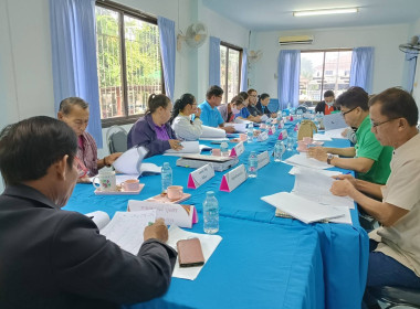 ผู้อำนวยการกลุ่มส่งเสริมสหกรณ์ 5 ... พารามิเตอร์รูปภาพ 4