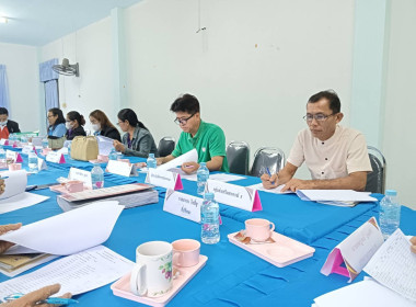 ผู้อำนวยการกลุ่มส่งเสริมสหกรณ์ 5 ... พารามิเตอร์รูปภาพ 2