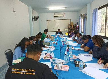 ผู้อำนวยการกลุ่มส่งเสริมสหกรณ์ 5 ... พารามิเตอร์รูปภาพ 6