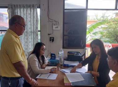 กลุ่มส่งเสริมสหกรณ์ 3 ... พารามิเตอร์รูปภาพ 1