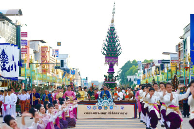 บุคลากรสำนักงานสหกรณ์จังหวัด ... พารามิเตอร์รูปภาพ 1