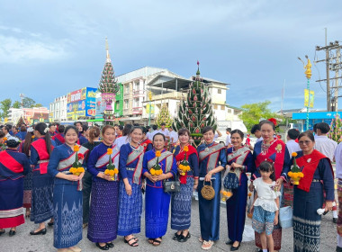 บุคลากรสำนักงานสหกรณ์จังหวัด ... พารามิเตอร์รูปภาพ 2