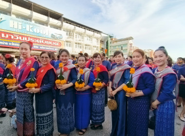 บุคลากรสำนักงานสหกรณ์จังหวัด ... พารามิเตอร์รูปภาพ 14