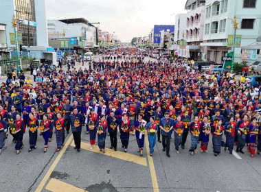 บุคลากรสำนักงานสหกรณ์จังหวัด ... พารามิเตอร์รูปภาพ 10