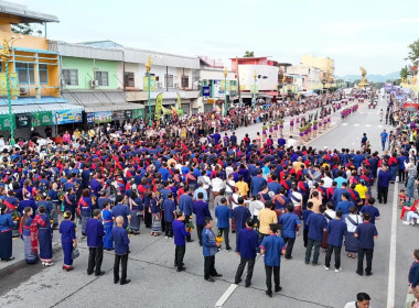 บุคลากรสำนักงานสหกรณ์จังหวัด ... พารามิเตอร์รูปภาพ 11