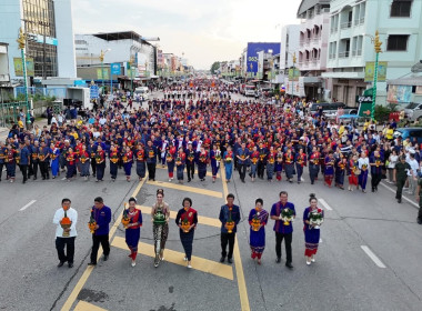 บุคลากรสำนักงานสหกรณ์จังหวัด ... พารามิเตอร์รูปภาพ 9