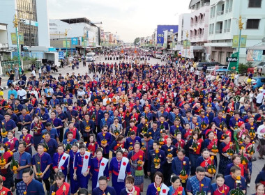 บุคลากรสำนักงานสหกรณ์จังหวัด ... พารามิเตอร์รูปภาพ 7