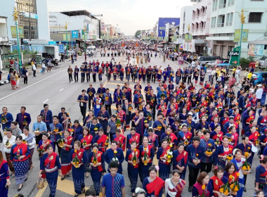 บุคลากรสำนักงานสหกรณ์จังหวัด ... พารามิเตอร์รูปภาพ 6