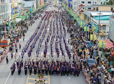 บุคลากรสำนักงานสหกรณ์จังหวัด ... พารามิเตอร์รูปภาพ 17