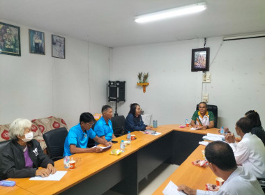 กลุ่มส่งเสริมสหกรณ์ 2 ... พารามิเตอร์รูปภาพ 2