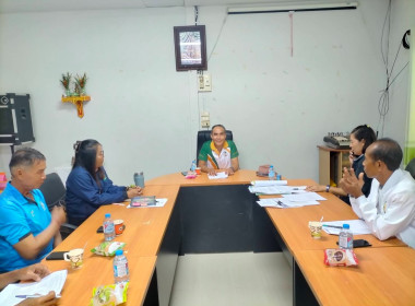 กลุ่มส่งเสริมสหกรณ์ 2 ... พารามิเตอร์รูปภาพ 3