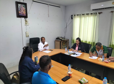 กลุ่มส่งเสริมสหกรณ์ 2 ... พารามิเตอร์รูปภาพ 5