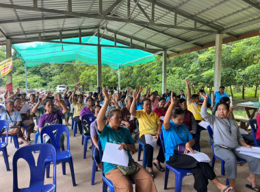 ผู้อำนวยการกลุ่มส่งเสริมสหกรณ์ 1 ... พารามิเตอร์รูปภาพ 3