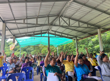 ผู้อำนวยการกลุ่มส่งเสริมสหกรณ์ 1 ... พารามิเตอร์รูปภาพ 4