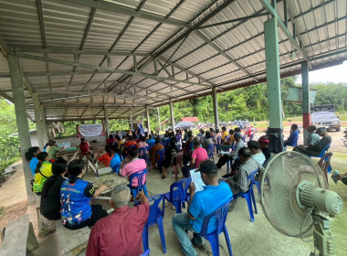 ผู้อำนวยการกลุ่มส่งเสริมสหกรณ์ 1 ... พารามิเตอร์รูปภาพ 6