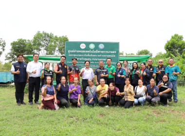 สหกรณ์จังหวัดนครพนมติดตามการลงพื้นที่ตรวจราชการ ... พารามิเตอร์รูปภาพ 12