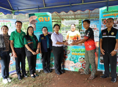 สหกรณ์จังหวัดนครพนมติดตามการลงพื้นที่ตรวจราชการ ... พารามิเตอร์รูปภาพ 3