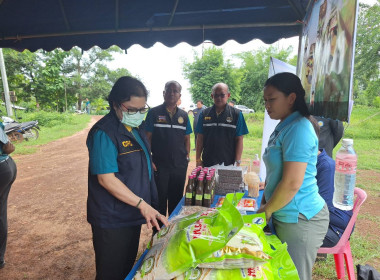 สหกรณ์จังหวัดนครพนมติดตามการลงพื้นที่ตรวจราชการ ... พารามิเตอร์รูปภาพ 8