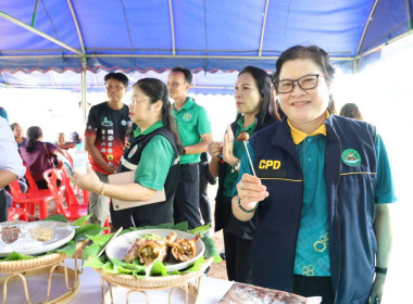 สหกรณ์จังหวัดนครพนมติดตามการลงพื้นที่ตรวจราชการ ... พารามิเตอร์รูปภาพ 7