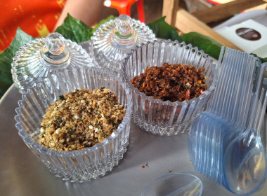 สหกรณ์จังหวัดนครพนมติดตามการลงพื้นที่ตรวจราชการ ... พารามิเตอร์รูปภาพ 11