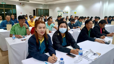 กพส. ... พารามิเตอร์รูปภาพ 1