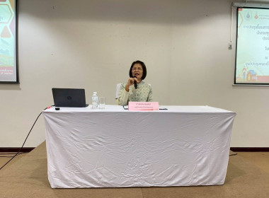 กพส. ... พารามิเตอร์รูปภาพ 1