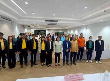 กพส. ... พารามิเตอร์รูปภาพ 2