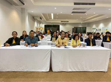 กพส. ... พารามิเตอร์รูปภาพ 3