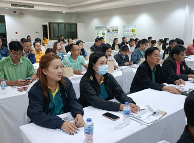 กพส. ... พารามิเตอร์รูปภาพ 4