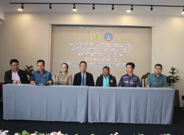 ผอ.กจส.เข้าร่วมโครงการส่งเสริมเครือข่ายตลาดสินค้าเกษตรและบริการมูลค่าสูงฯ ... พารามิเตอร์รูปภาพ 1