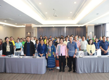 ผอ.กจส.เข้าร่วมโครงการส่งเสริมเครือข่ายตลาดสินค้าเกษตรและบริการมูลค่าสูงฯ ... พารามิเตอร์รูปภาพ 7