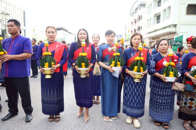 บุคลากรสำนักงานสหกรณ์จังหวัดนครพนม ... พารามิเตอร์รูปภาพ 1