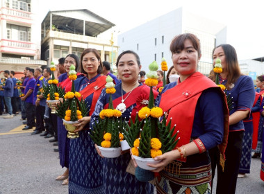 บุคลากรสำนักงานสหกรณ์จังหวัดนครพนม ... พารามิเตอร์รูปภาพ 5