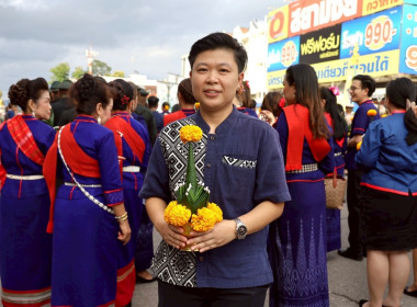 บุคลากรสำนักงานสหกรณ์จังหวัดนครพนม ... พารามิเตอร์รูปภาพ 6