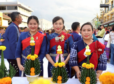 บุคลากรสำนักงานสหกรณ์จังหวัดนครพนม ... พารามิเตอร์รูปภาพ 8