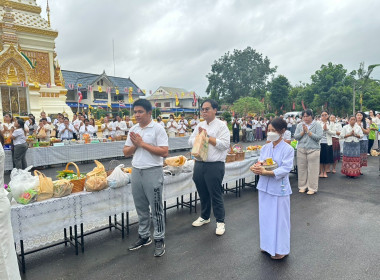 กตส.ร่วมทำบุญตักบาตรแด่พระสงฆ์เนื่องในเทศกาลวันสำคัญ​ทางพระพุทธศาสนา ... พารามิเตอร์รูปภาพ 3