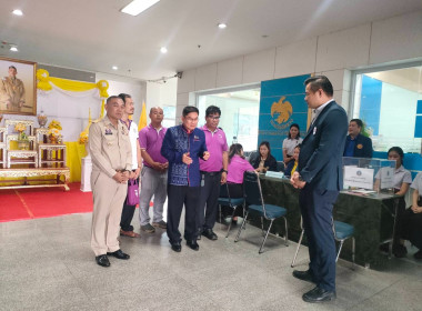 สหกรณ์จังหวัดนครพนมร่วมพิธีรับมอบ ... พารามิเตอร์รูปภาพ 2