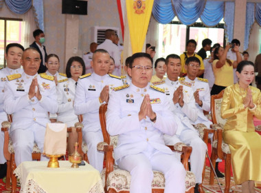 กิจกรรมเฉลิมพระเกียรติพระบาทสมเด็จพระเจ้าอยู่หัว ฯ พารามิเตอร์รูปภาพ 1