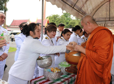 กิจกรรมเฉลิมพระเกียรติพระบาทสมเด็จพระเจ้าอยู่หัว ฯ พารามิเตอร์รูปภาพ 2