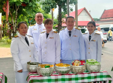 กิจกรรมเฉลิมพระเกียรติพระบาทสมเด็จพระเจ้าอยู่หัว ฯ พารามิเตอร์รูปภาพ 4