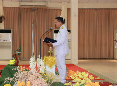พิธีถวายเครื่องราชสักการะและพิธีวางพานพุ่มเงิน-พุ่มทอง ... พารามิเตอร์รูปภาพ 2
