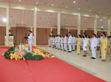 พิธีถวายเครื่องราชสักการะและพิธีวางพานพุ่มเงิน-พุ่มทอง ... พารามิเตอร์รูปภาพ 3