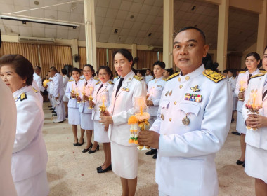 พิธีถวายเครื่องราชสักการะและพิธีวางพานพุ่มเงิน-พุ่มทอง ... พารามิเตอร์รูปภาพ 6