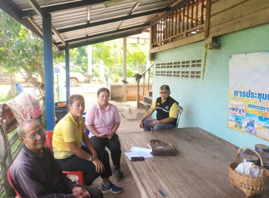 ผู้อำนวยการกลุ่มส่งเสริมสหกรณ์ 3 ... พารามิเตอร์รูปภาพ 2