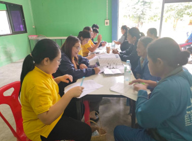 กรมส่งเสริมสหกรณ์ ลงพื้นที่สหกรณ์การเกษตรโสกแมว จำกัด ... พารามิเตอร์รูปภาพ 1